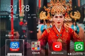 让你到期的机顶盒再发挥余热，终极办法任意安装软件，三网可用图片