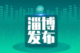9月13日全球首播！《蹴鞠小子》预告片先睹为快图片