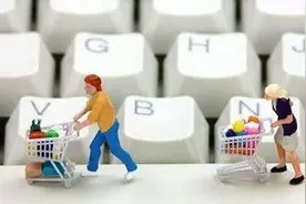 淘宝主图与详情页的制作图片