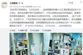 小心，这种疾病“不死也残”，因为这个小习惯你会让宝宝得这种病图片