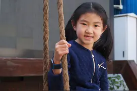 Apple Watch家人共享功能实测：一根有温度的纽带图片