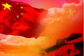 红旗下我们，我们共谱盛世中国图片