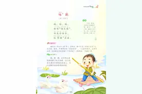 这样学小学古诗，1——6年级课本中的古诗词——图文并茂，好理解图片