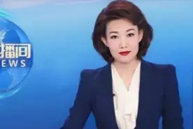 央视新主播亮相，曾是云南台一姐，颜值和水平不比李梓萌差图片