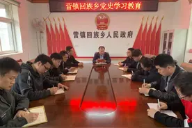 大名县营镇回族乡：开展党史学习教育 瞻仰革命旧址砥砺初心使命图片