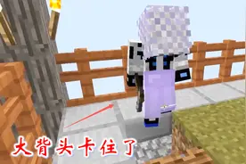 我的世界联机空岛生存99：我们去下界收集沙砾，用来建造草原