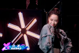 《街舞3》网友出口无情，5位姐姐身陷囹圄，再一次为资本背黑锅图片