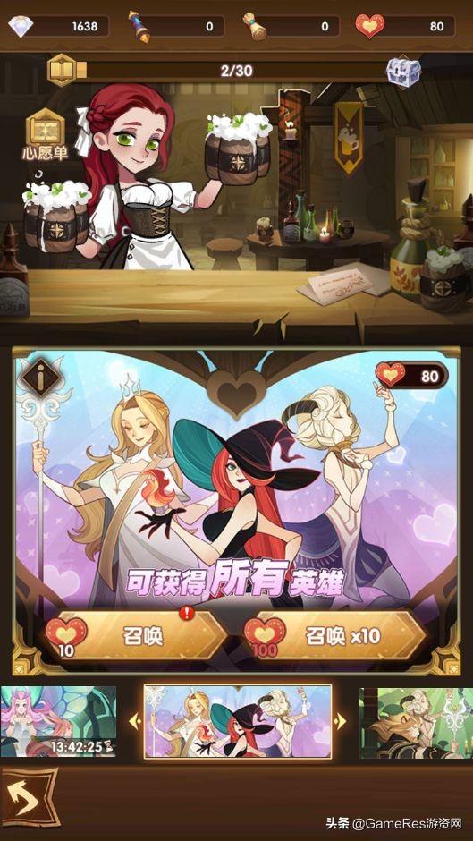 放置游戏一统天下？AFK arena深度分析