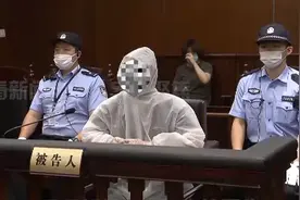 95后羊毛党冒充饿了么新用户骗补贴获刑6个月图片