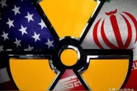 伊朗到底有没有原子弹？上万台离心机，10年才甩出300公斤浓缩铀图片