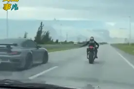 一组动图警示你：不作难受系列！不好好骑车非要耍帅图片