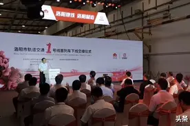 她来了她来了！洛阳地铁1号线车厢刚刚正式亮相！你给她的颜值打几分？图片