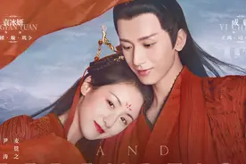 成毅靠"司凤"一角火了，旧照翻出颜值对比差距大，确定是一个人？图片