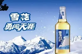 中国哪里的啤酒最好喝？图片