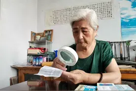 长城调查 | 药品说明书字小像芝麻 老年人普遍看不清图片