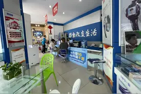 民情丨想携号转网，请先交4万元！记者暗访多家移动营业厅，开卡流程藏猫腻图片