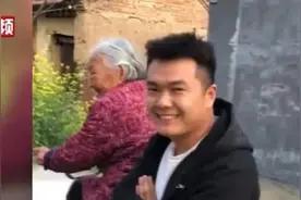 9旬奶奶硬核宠30岁孙子：祖孙骑三轮车兜风，风靡全网图片