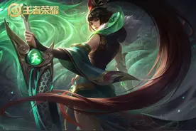 五神兽玄策白虎志/守约朱雀志/铠青龙志/花木兰瑞麟志/苏烈玄武志图片