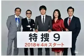 一和谈日本高官就离奇暴毙，中日韩三国为什么一直无法团结在一起图片