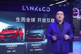 定位高端的领克，不是高价格就行，还要有真实力图片