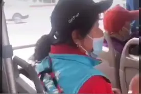 “正黄旗大妈”优越感从何而来？外地人就不是生在红旗下？这种优越感下面是否掩藏着某种可悲？图片