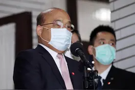 就爱“正名”？除改名台湾桃园机场，苏贞昌还改过这些图片