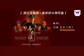 电视剧竟是狗写的？201位编剧联合举报，称自己受到了奇耻大辱图片