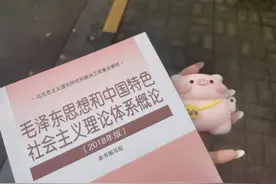 睡前小故事图片