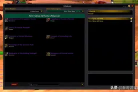 魔兽世界：06年“黑科技”或重现怀旧服，AQL废墟武器其实能双持图片