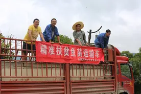 元阳县呼山众创农业开发有限公司招聘公告图片