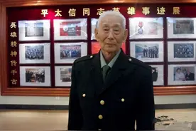 孤胆英雄平太信：立功20次却隐居45年，最后只想回部队再看看图片