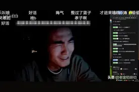 女子扮鬼直播带货，泰国阴间直播狠得让人想烧钱图片