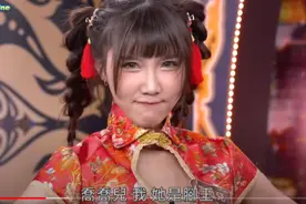 旗袍正妹“乔乔儿”一脱黑丝袜走光 敬业态度令人啧啧称奇图片