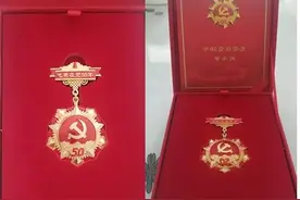 光荣在党50年，党员初心永不变！赤坭白石村四名党员获纪念章图片