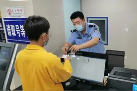 辽宁：临时居民身份证可“全省通办”图片