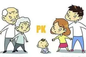 恕我直言，这13种老人，不适合带孩子图片