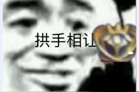 王者荣耀：天美承认外挂存在？全图挂自瞄挂小心了图片