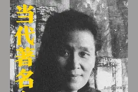 中国当代女画家之首周思聪画荷系列—念依草堂第99期图片