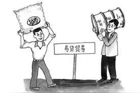 为什么关于钱的文字都与贝相关？4个点带你看钱币的起源与发展图片