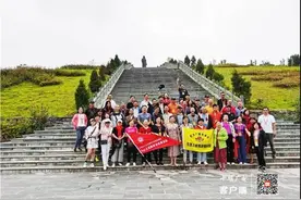 ​首批近百人的武汉游客团到竹溪自驾三日游图片
