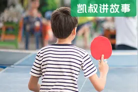 18岁世界冠军，33岁双满贯，世界乒乓第一人：马龙，太牛了图片