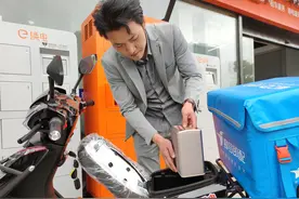 宁波街头出现这种智能换电柜 “共享电池”让电单车告别充电图片