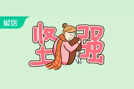 冬天手脚冰冷，放在身体哪个部位取暖更好？图片