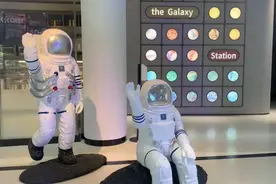 「问答」在上海天文博物馆吃什么？买什么？网红黑洞咖啡 璀璨星球蛋糕我们替大家尝了一下图片