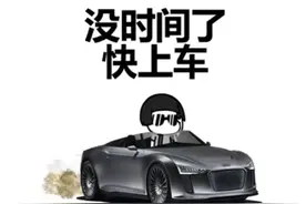 迅捷录屏大师，好用到超乎你想象图片