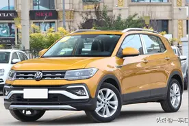 十几万元大众新款途铠，比起对手性价比如何图片