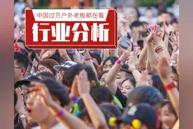 预测：未来5年最火的户外广告是什么？这几个趋势你要知道图片