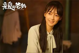 《亲爱的爸妈》人设大反转，唯一的乖乖女江雪，也开始令人生厌图片