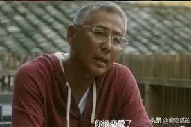 65岁陈道明恋上32岁倪妮？爷孙恋辣眼，台词矫情像《小时代》图片