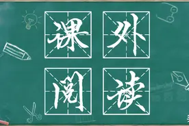 名著阅读训练｜《艾青诗选》写作特色图片